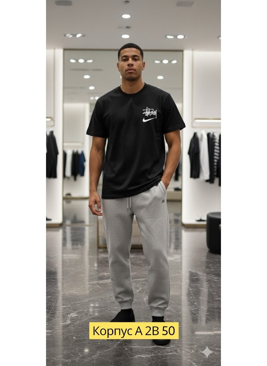 мужские спортивные костюмы,мужские спортивные брюки,брюки спортивные,джоггеры спортивные,спортивные костюм