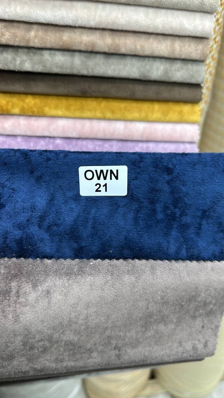 мебельная ткань спец цена бархат велюр рубчик "эгрегор" ш140 см,мебельные ткани,велюр балу для мебели,мягкая мебель,бриллианс велюр для мебели