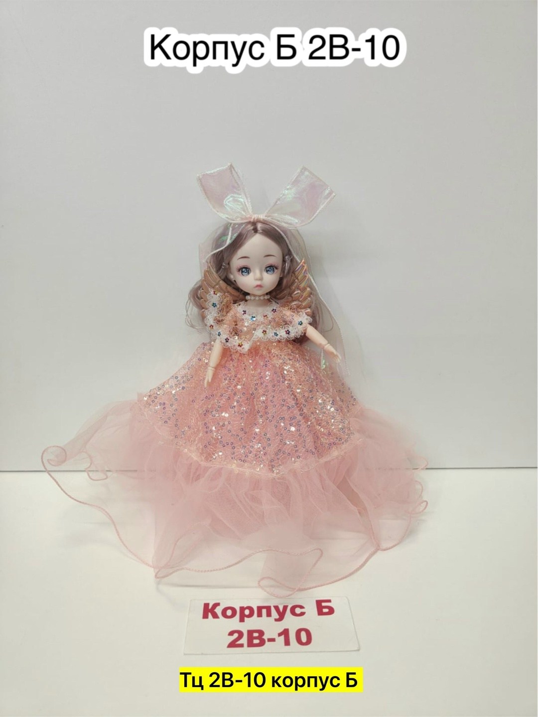 кукла шарнирная 60 см,игрушка,шарнирная кукла,кукла шарнирная, микс,кукла шарнирная 30 см для девочки в пышном платье little mania 343396221