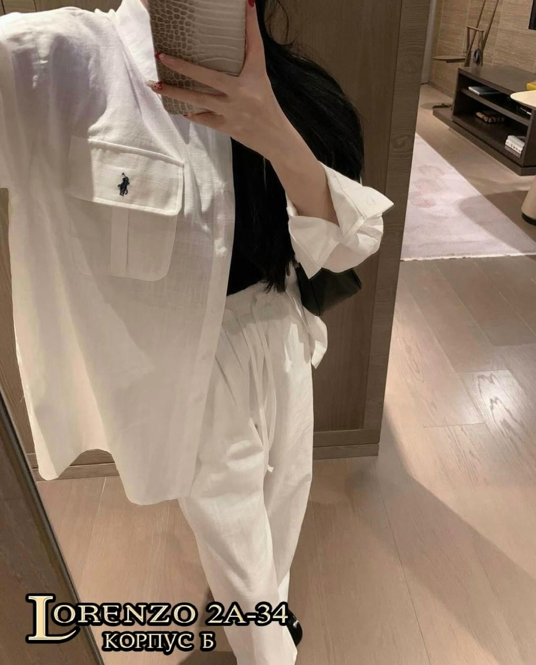 вельветовый костюм женский брючный с рубашкой,костюм женский,повседневный костюм,женский костюм двойка,костюм женский летний