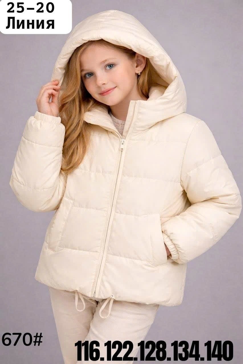 демисезонная куртка для девочек,куртка для девочек,демисезонная куртка,куртка,куртки и пуховики для девочек