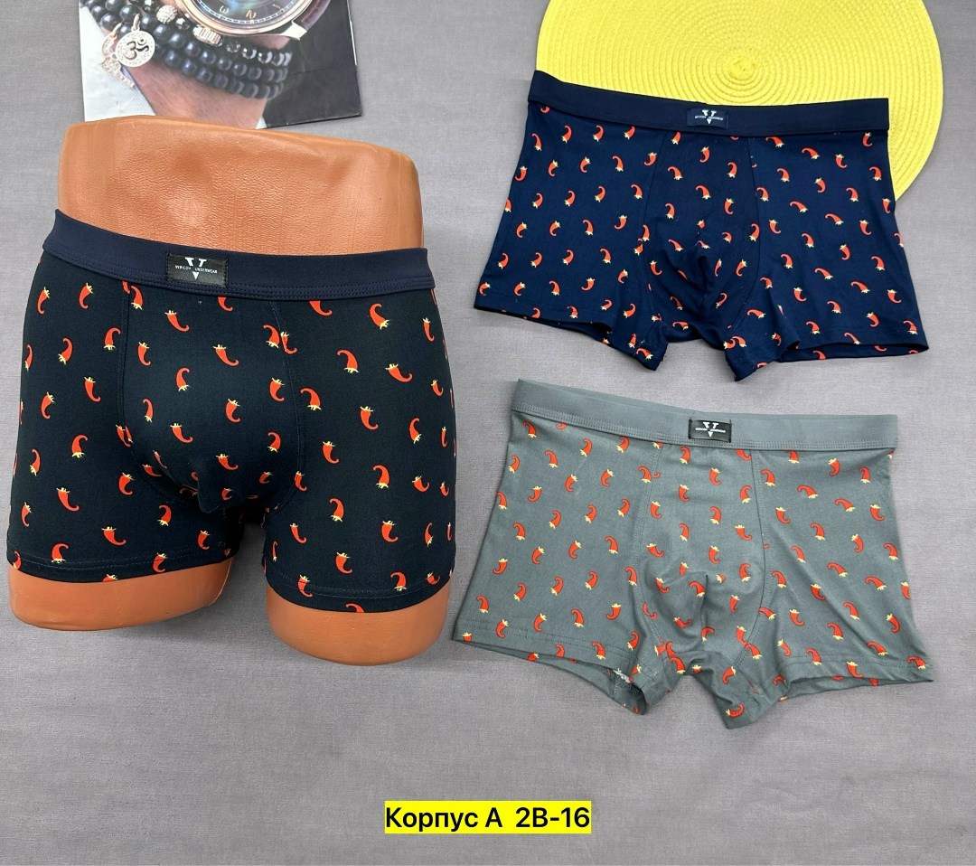 комплект трусов мужских,трусы мужские,комплект трусов,комплект трусов боксеры,трусы мужские боксеры хлопок набор