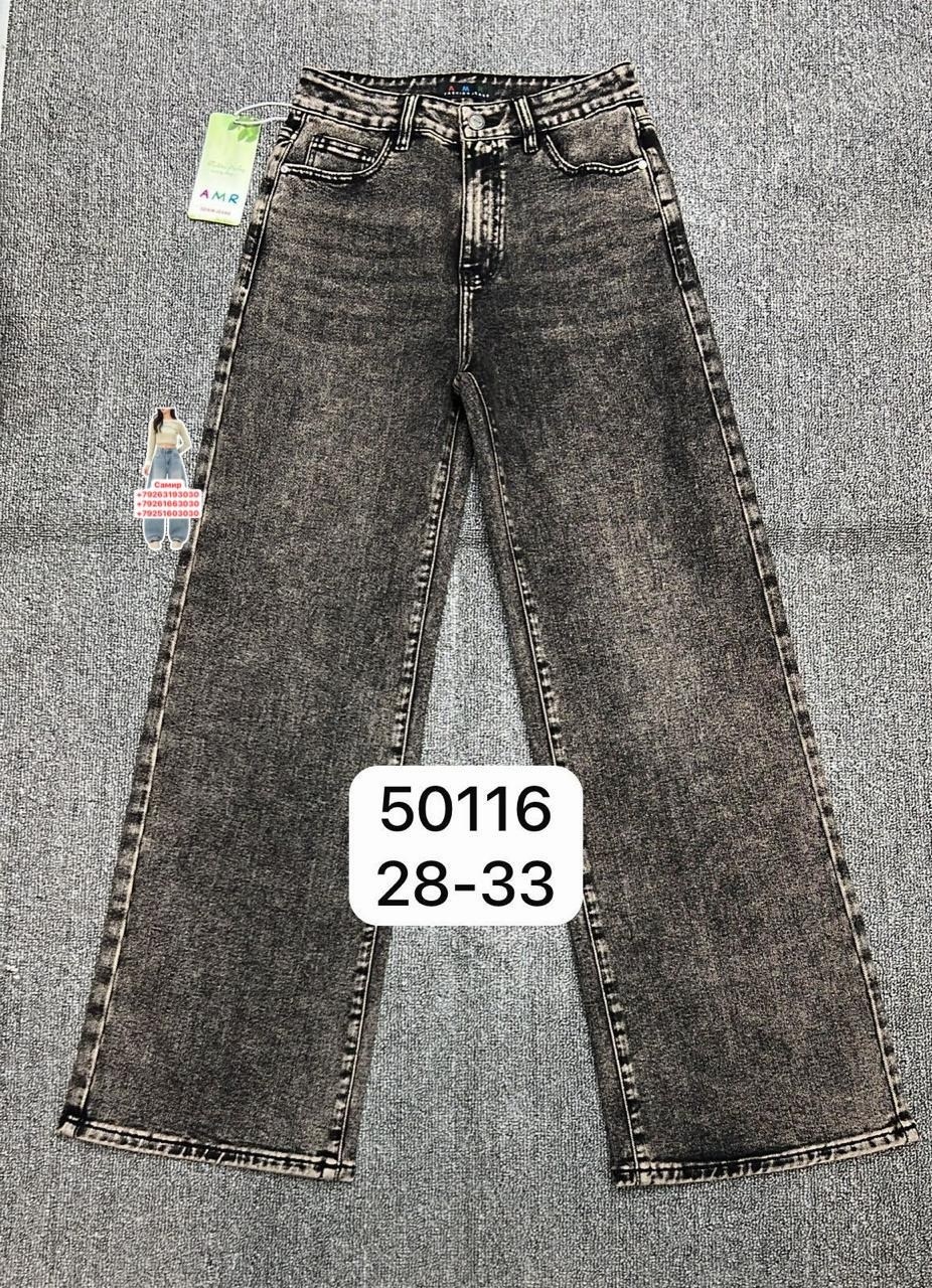 джинсы женские 7007 "однотонные-клеш № 1" серые,джинсы клёш,джинсы клеш женские,женские джинсы,джинсы