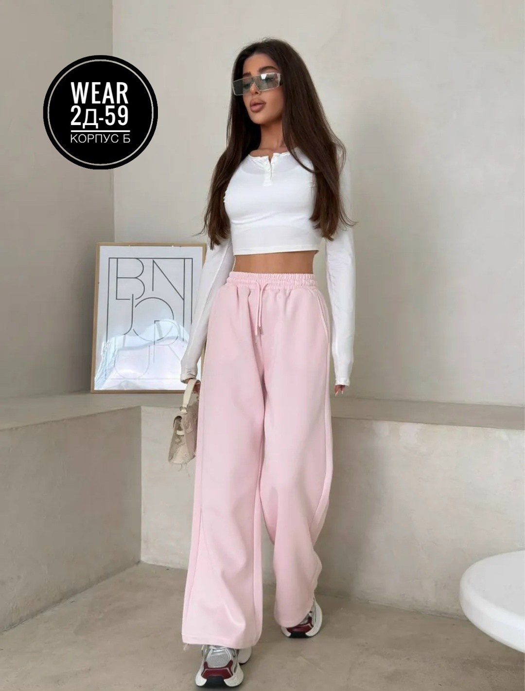 брюки палаццо,брюки свободные,спортивные брюки палаццо,штаны палаццо,штаны женские