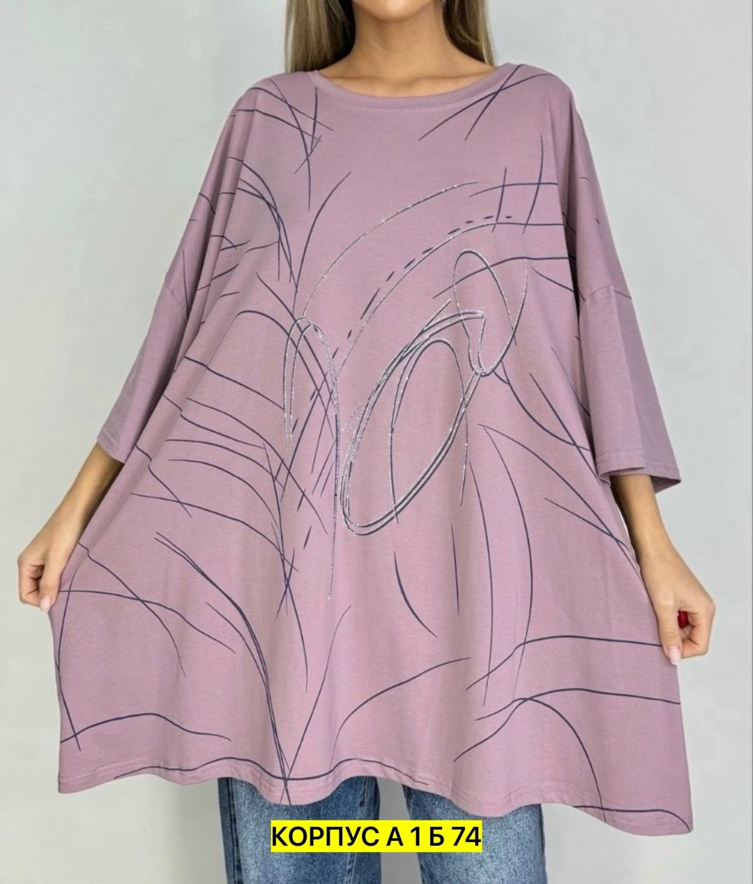 футболки женские больших размеров, больших размеров,свободный крой,футболка женская,туника женская