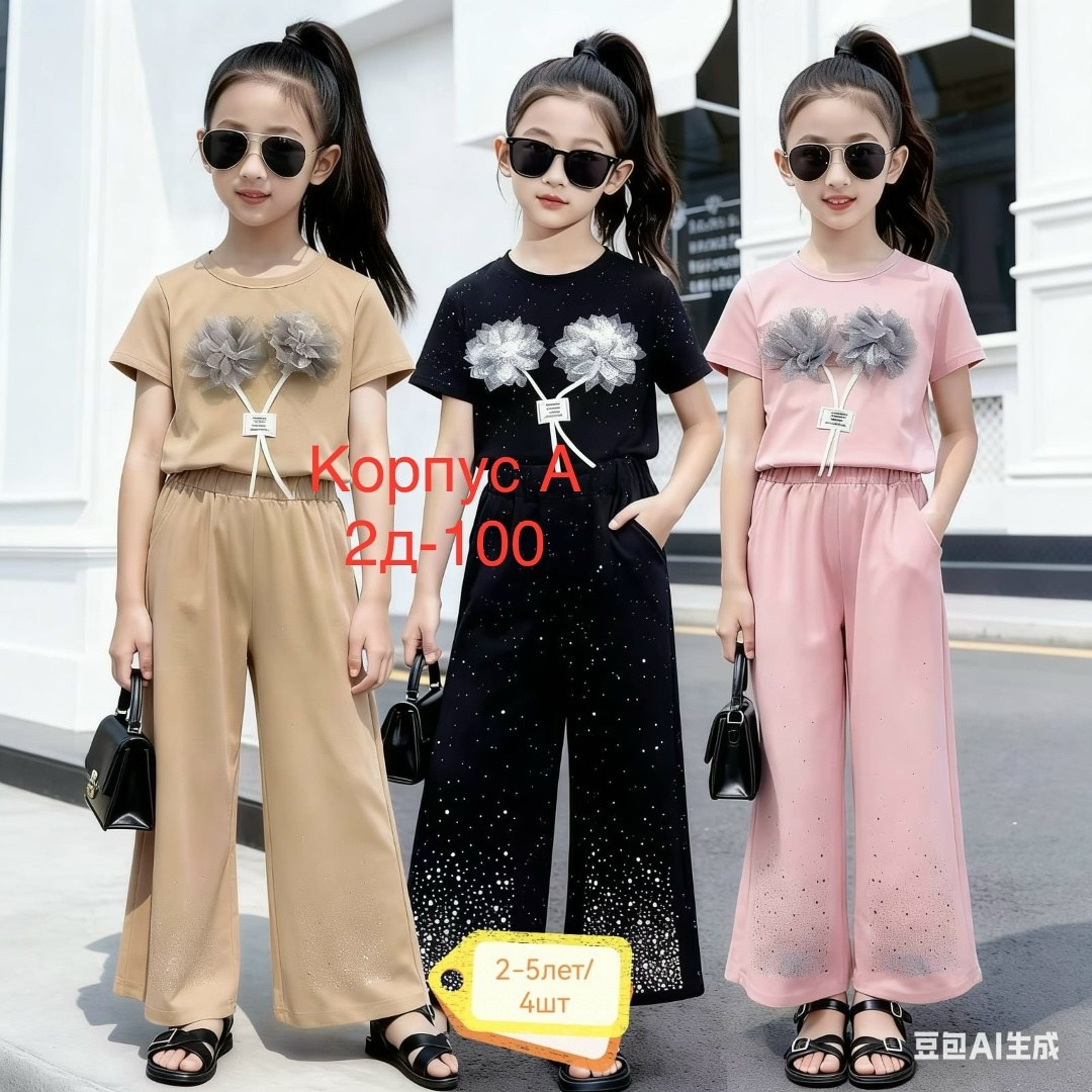 комплект одежды для девочек,костюм повседневный,летняя одежда для девочек,костюм для девочек,летний костюм для девочек