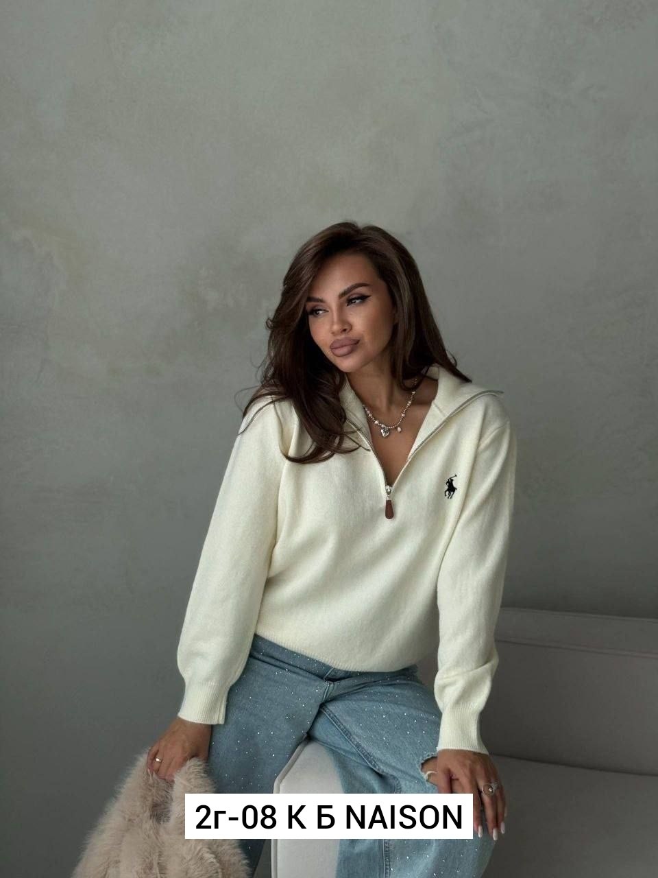 свитер кашемир,кофта кашемир,свитер поло,свитер,мужская кофта