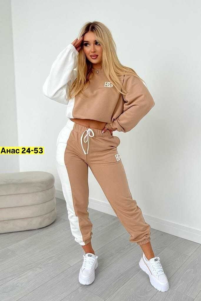 спортивный женский костюм,костюм спортивный бежевый,cпортивный костюм женский на флисе,костюм женский,cпортивный костюм женский теплый