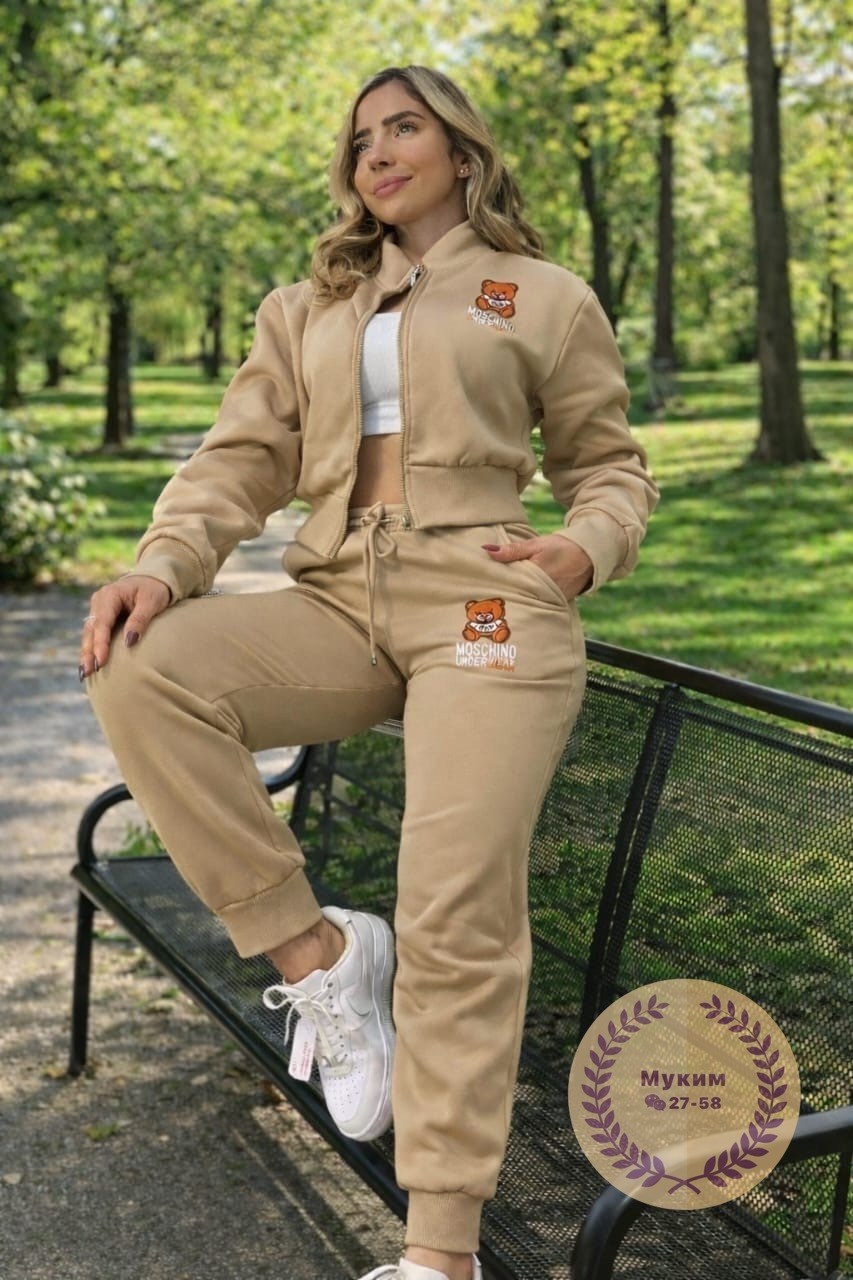 костюм спортивный женский,спортивные костюмы на флисе,костюм трикотажный,женский спортивный костюм флис,женские костюмы на флисе