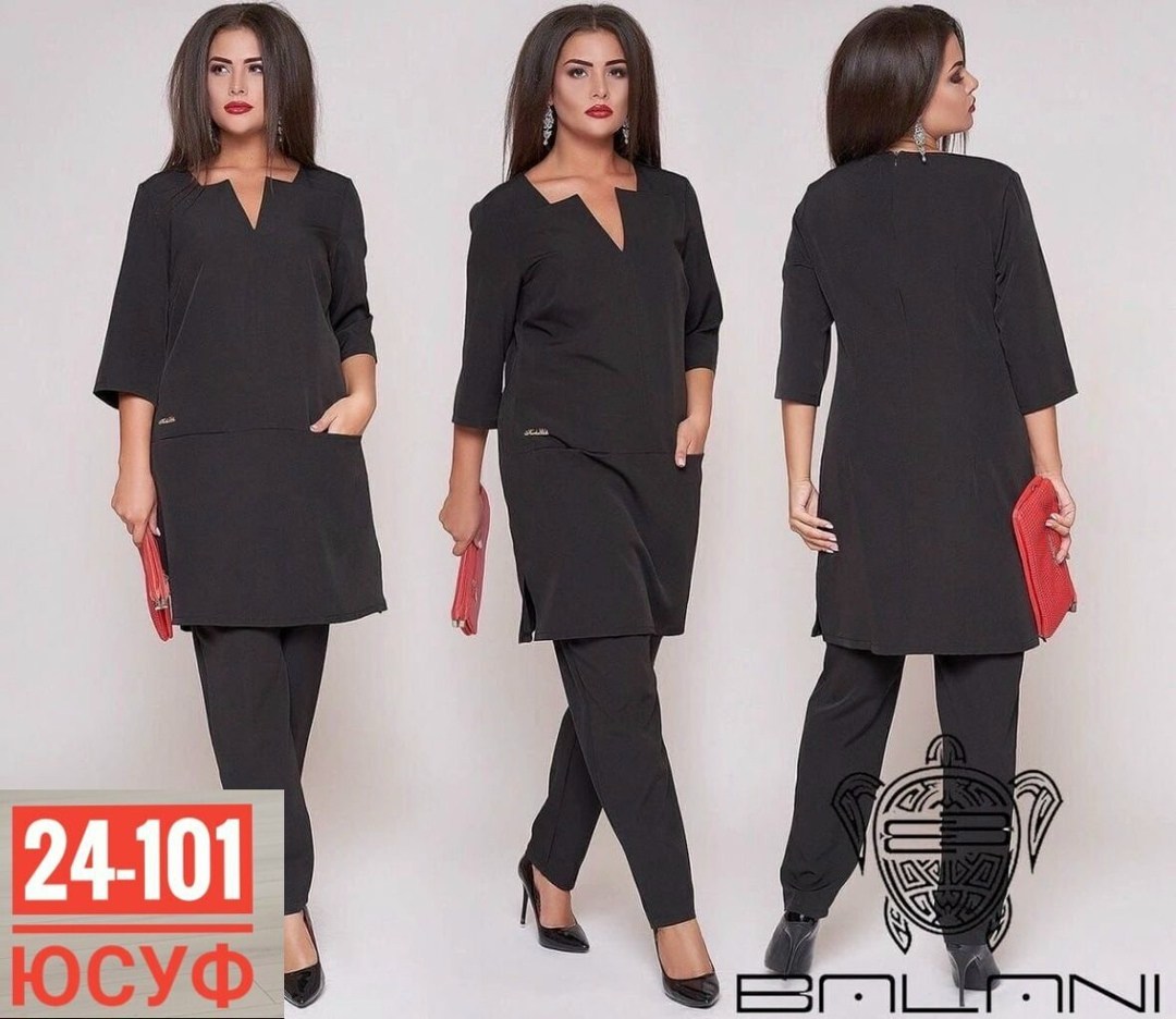 женский костюм двойка,женские костюмы,минова костюмы женские брючные,костюм туника,костюм двойка