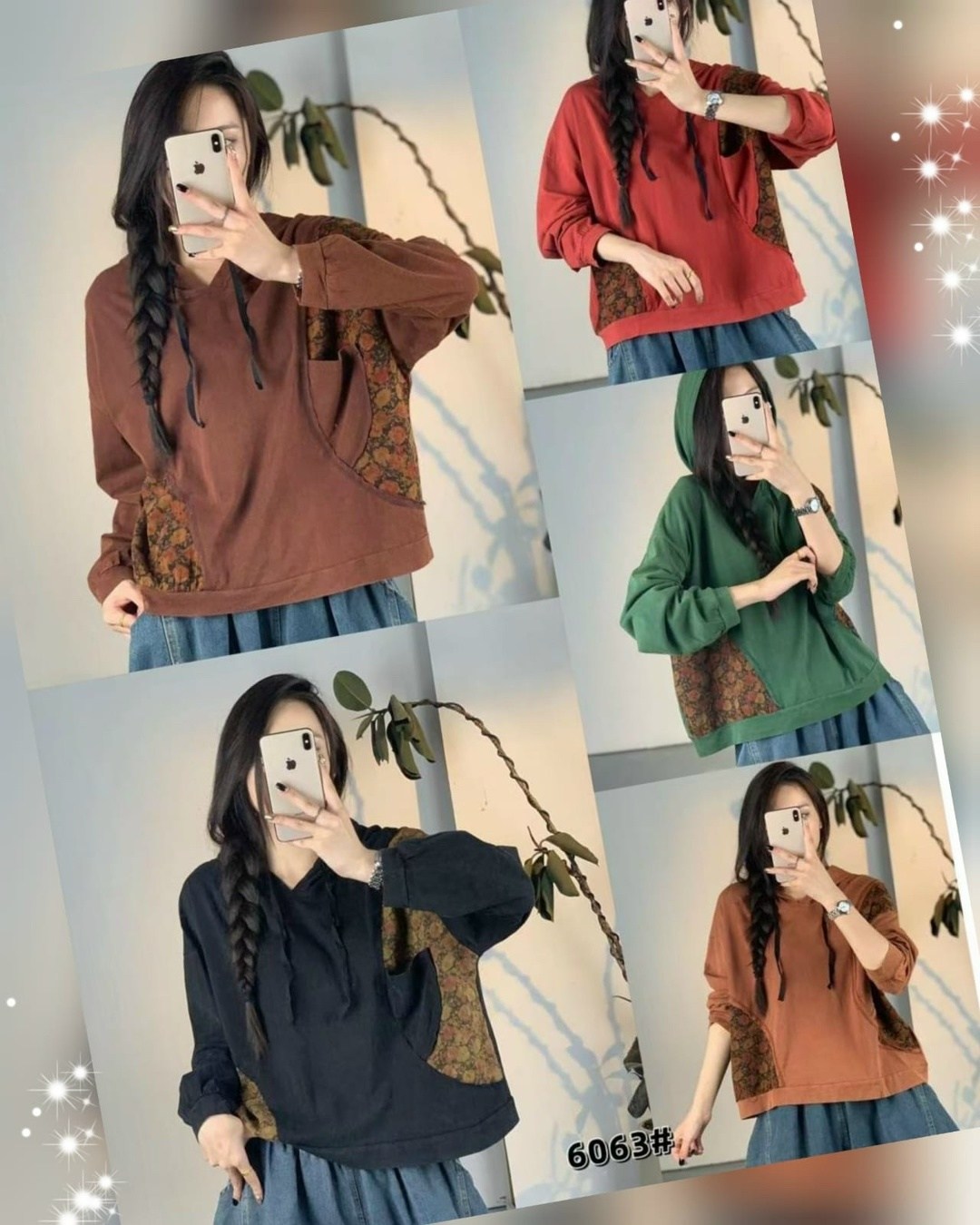 толстовка повседневная,толстовка в стиле,толстовка для женщин,женское толстовка,стиль пэчворк