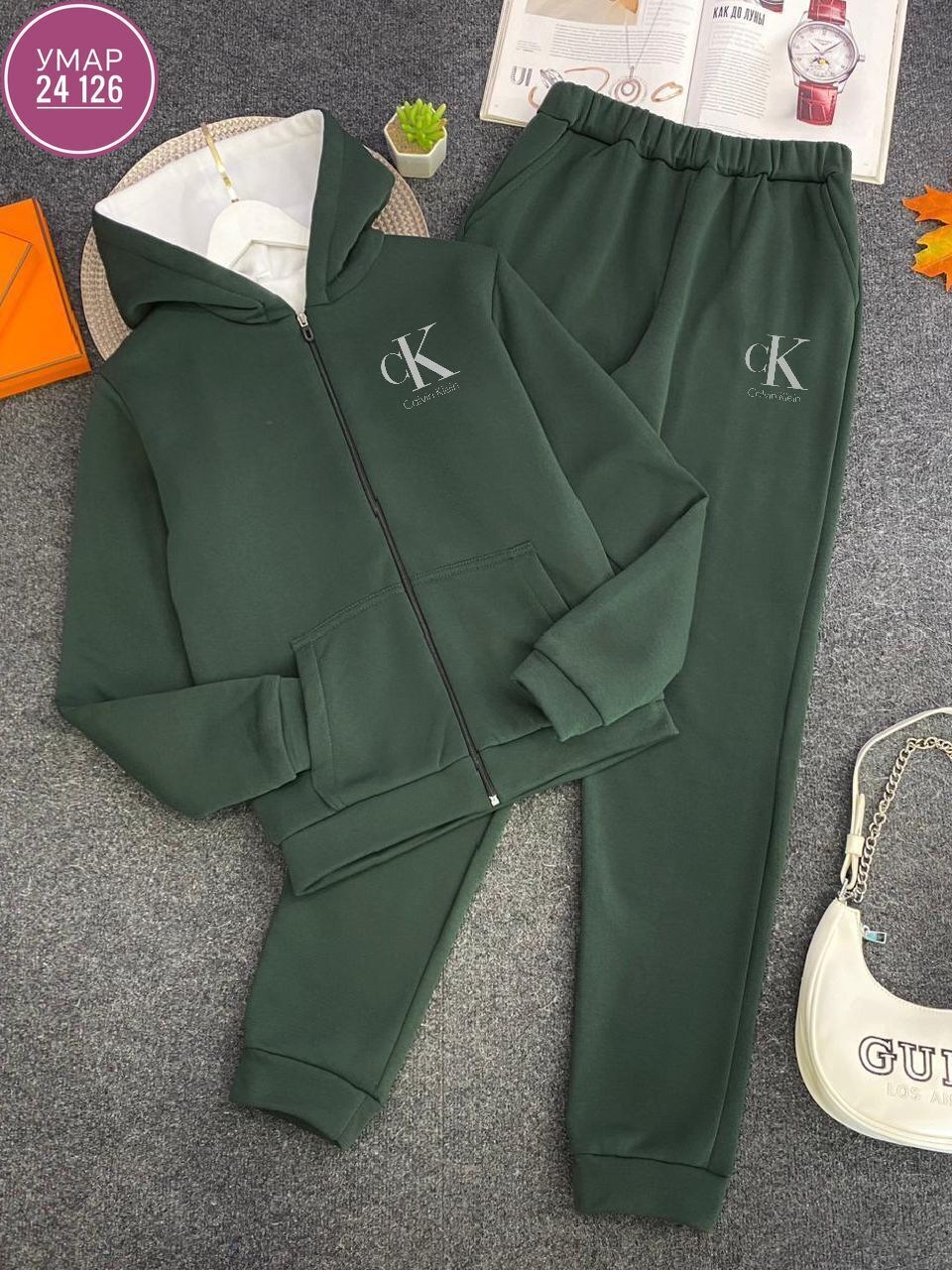 костюм спортивный мужской,костюм мужской спортивный теплый,спортивные костюмы мужские на флисе,спортивный костюм мужской на флисе ,мужские спортивные костюмы