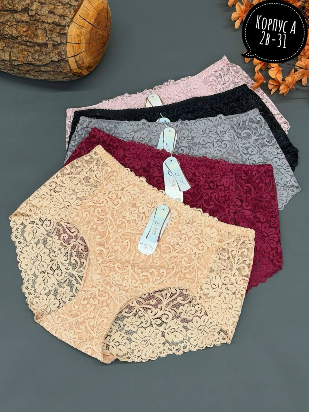 трусы женские 5 шт,трусы женские,трусы женски,трусы женские хлопок,комплект трусов