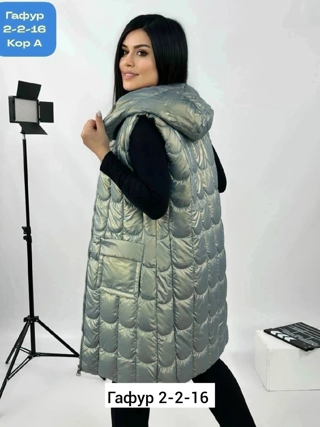 жилетка женская,жилет утепленная,жилет женский,жилет женский с капюшоном,жилет на синтепоне женский