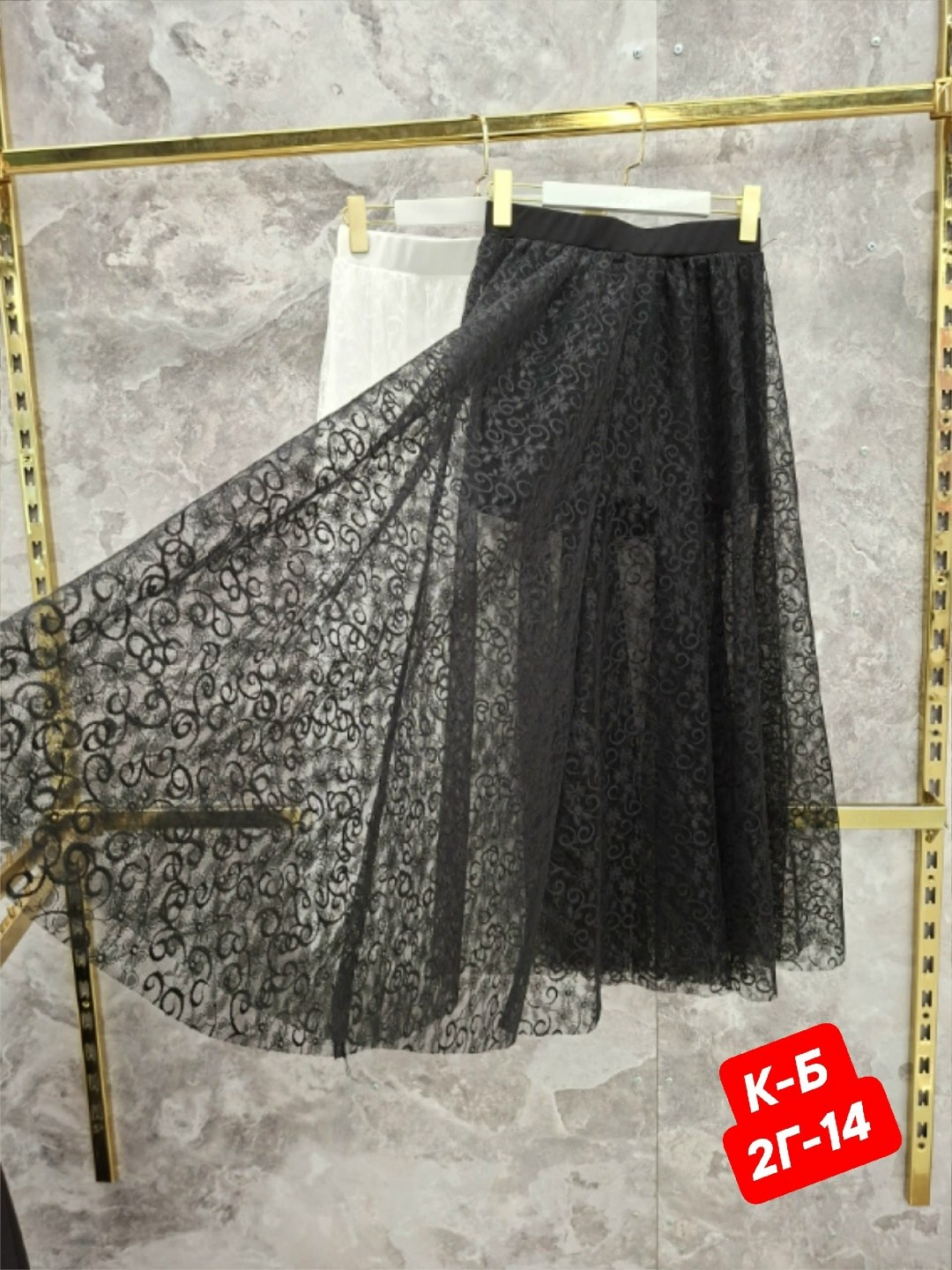 кружевная юбка,гипюровая юбка,прозрачные юбки,юбка женская,юбка
