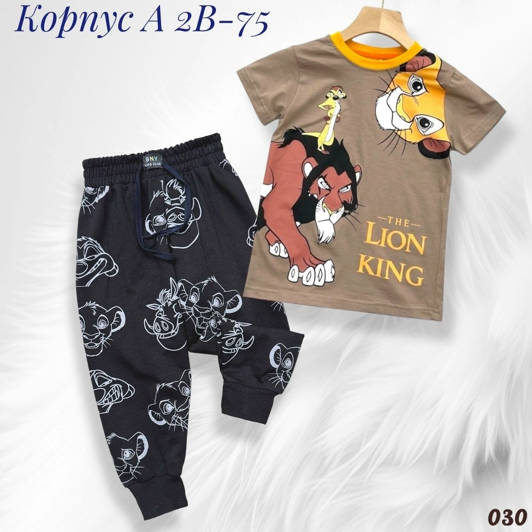 костюм спортивный мальчикам,костюм для мальчика,костюм детский,детские костюмы,детские костюмы для мальчиков