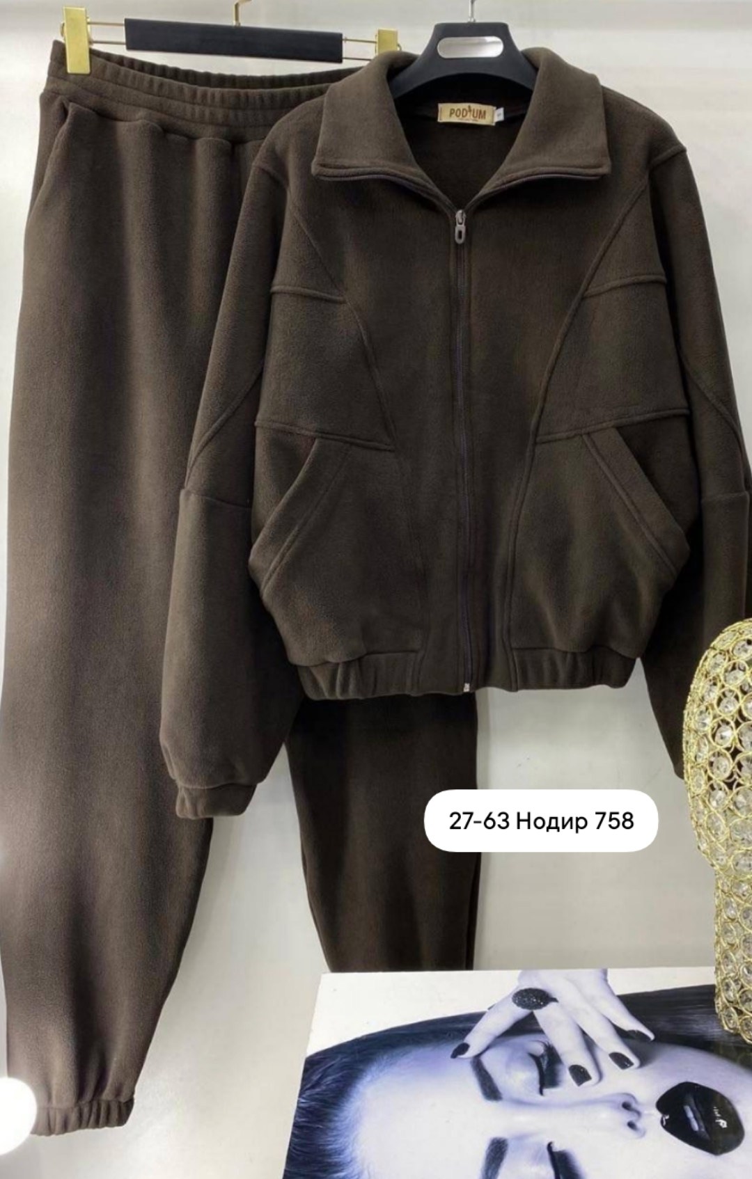 костюм женский на флисе,костюм спортивный женский на флисе,костюм спортивный,спортивный костюм женский,костюм на флисе