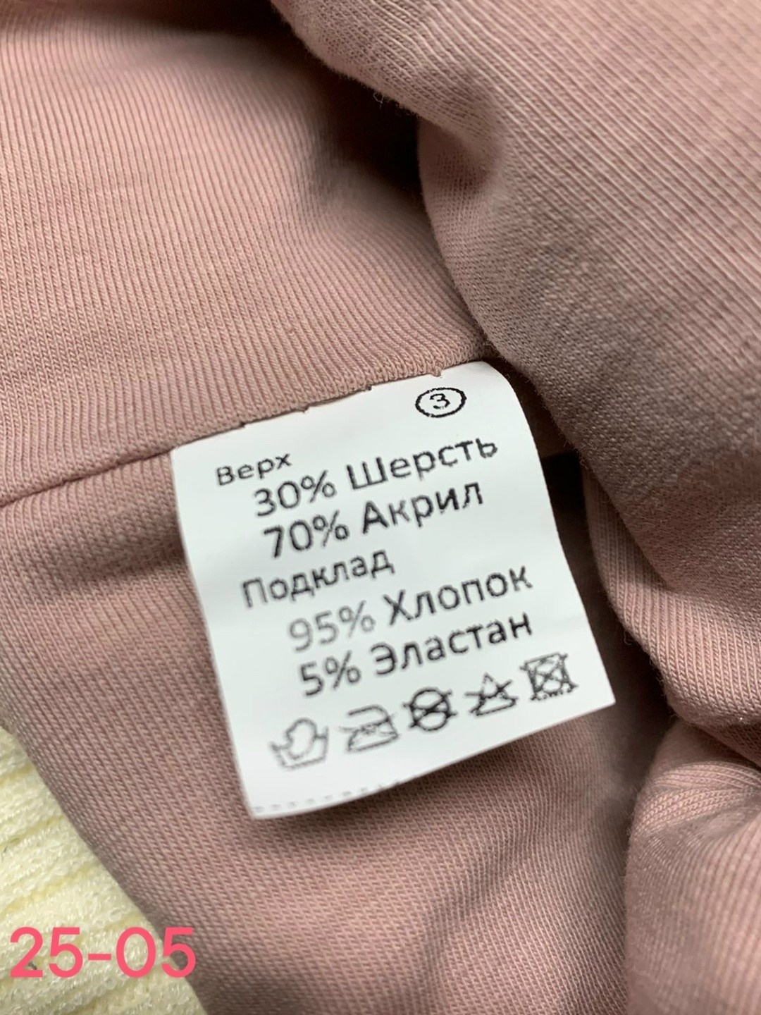 шапка женская,шапки оптом,вязаная женская шапка,шапка женская на флисе,шапка для женщин