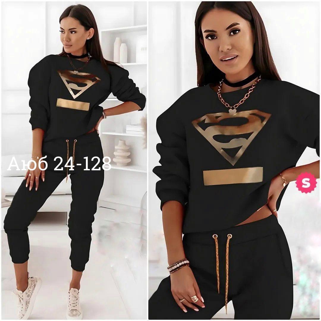 трикотажный костюм спортивный,спортивные костюм,женские костюмы спортивные,костюм спортивные женские костюмы,костюм двойка