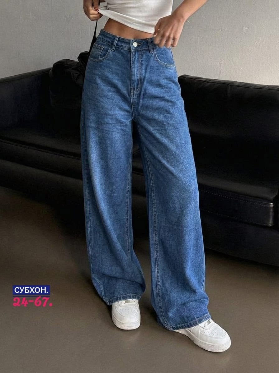 женские джинсы,джинсы широкие,джинсы,штаны джинсы,джинсы хлопок