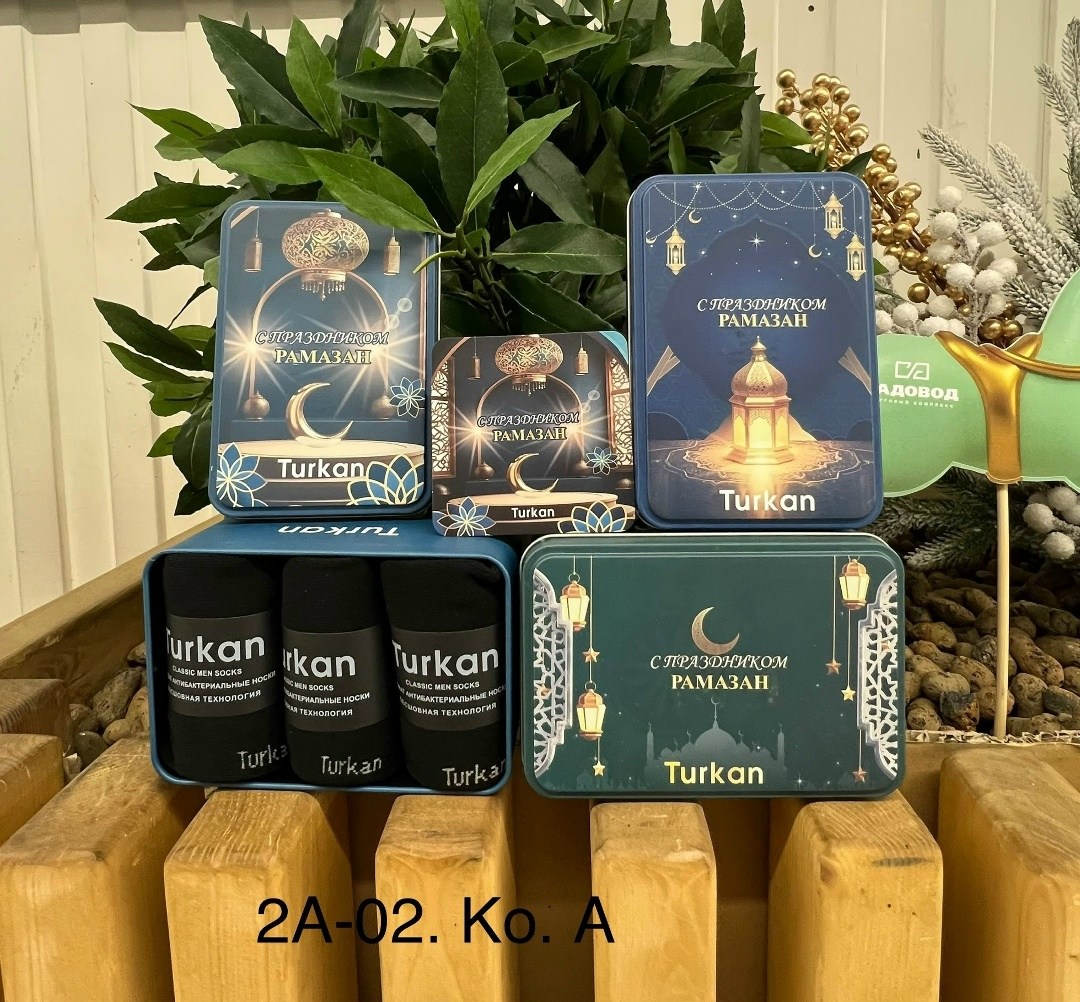 носки turkan подарочный набор,носки мужские turkan,подарочный набор мужских носков turkan,комплект носков turkan для мужчин,подарочный набор носков для мужчин