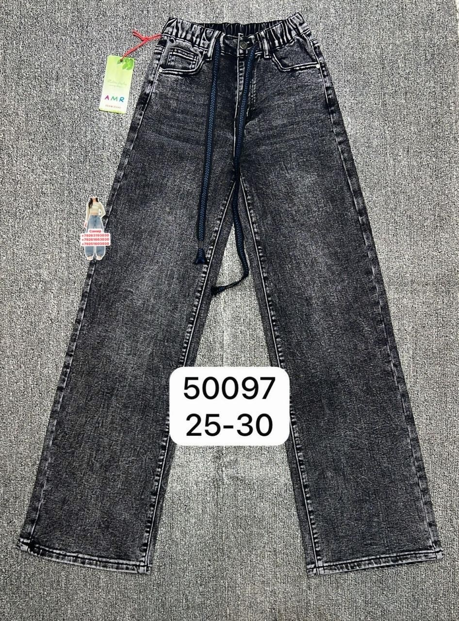 джинсы женские 7007 "однотонные-клеш № 1" серые,джинсы клёш,джинсы клеш женские,женские джинсы,джинсы