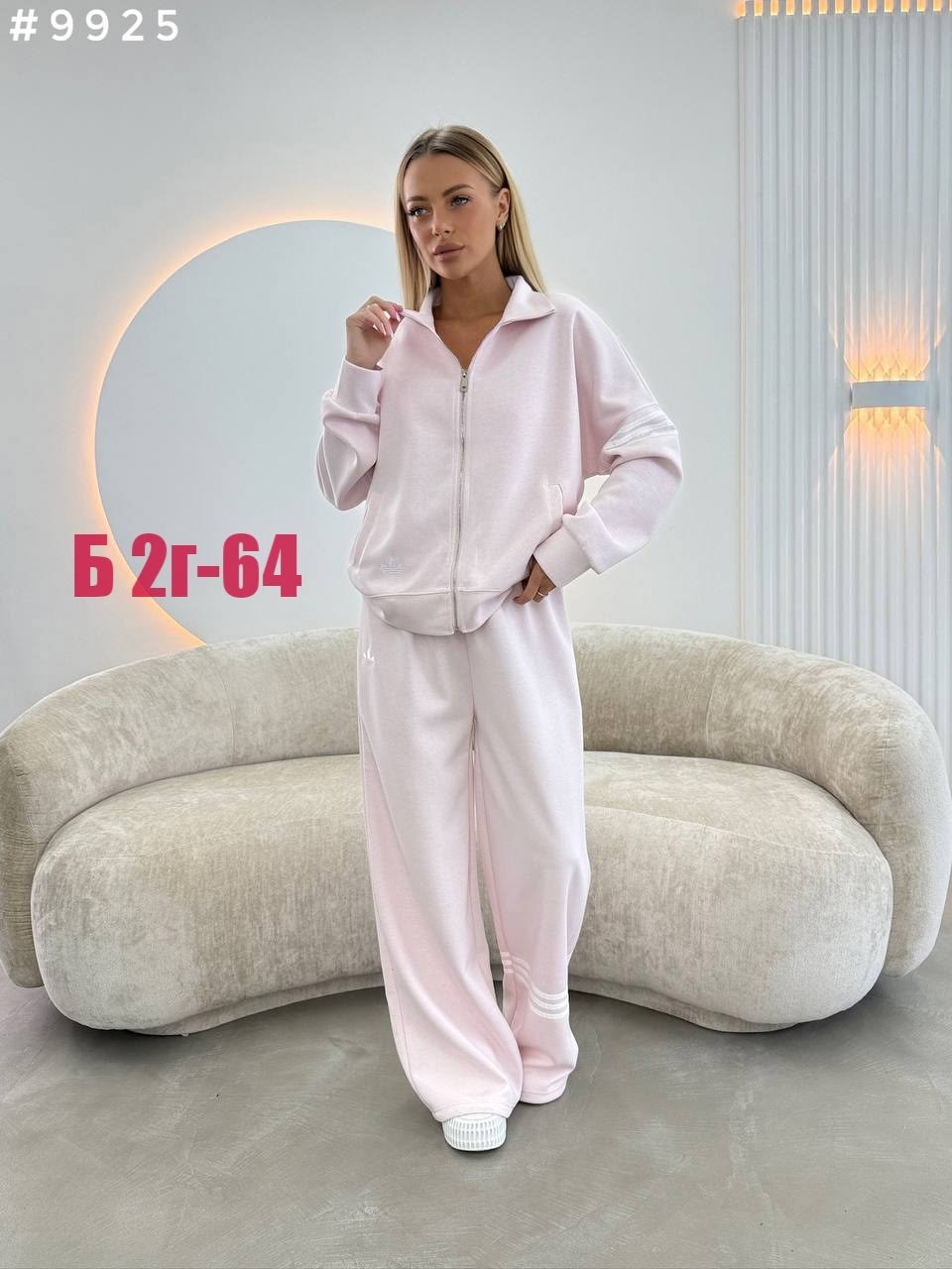 женский костюм,костюм спортивный женский,спортивный костюм,костюм двойка,спортивный костюм двойка