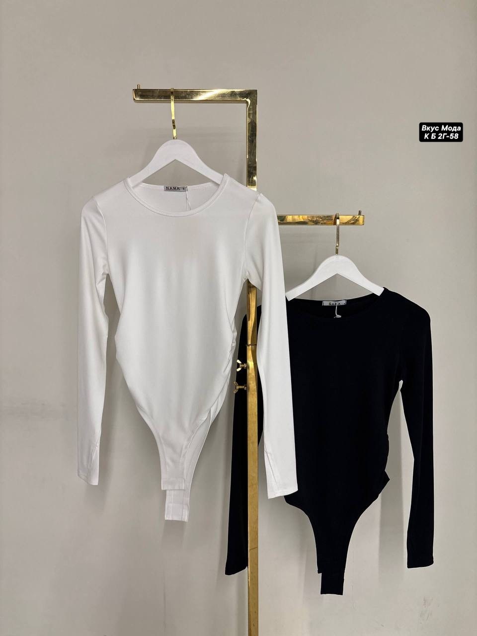 женское боди,боди с длинным рукавом,боди черный,боди женский с длинным рукавом,боди с рукавами