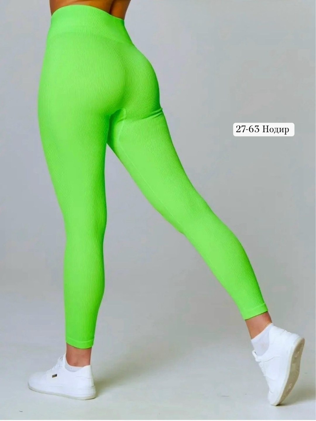 легинсы женские спортивные,зеленые лосины,легинсы спортивные,легинсы для фитнеса,женские леггинсы спортивные