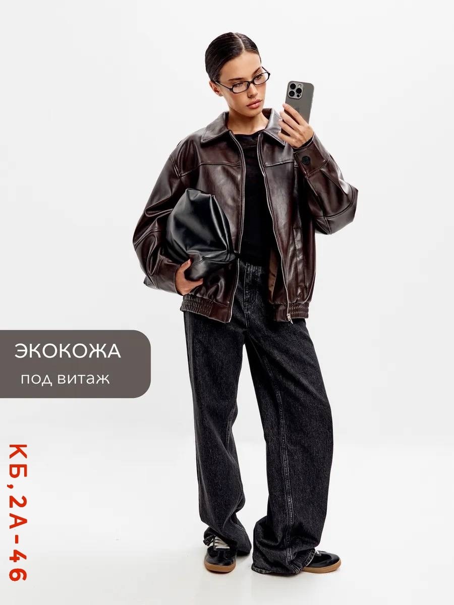женская кожаная куртка,женская куртка из искусственной кожи,кожаная куртка,кожаная куртка бомбер женская,куртка-бомбер из искусственной кожи