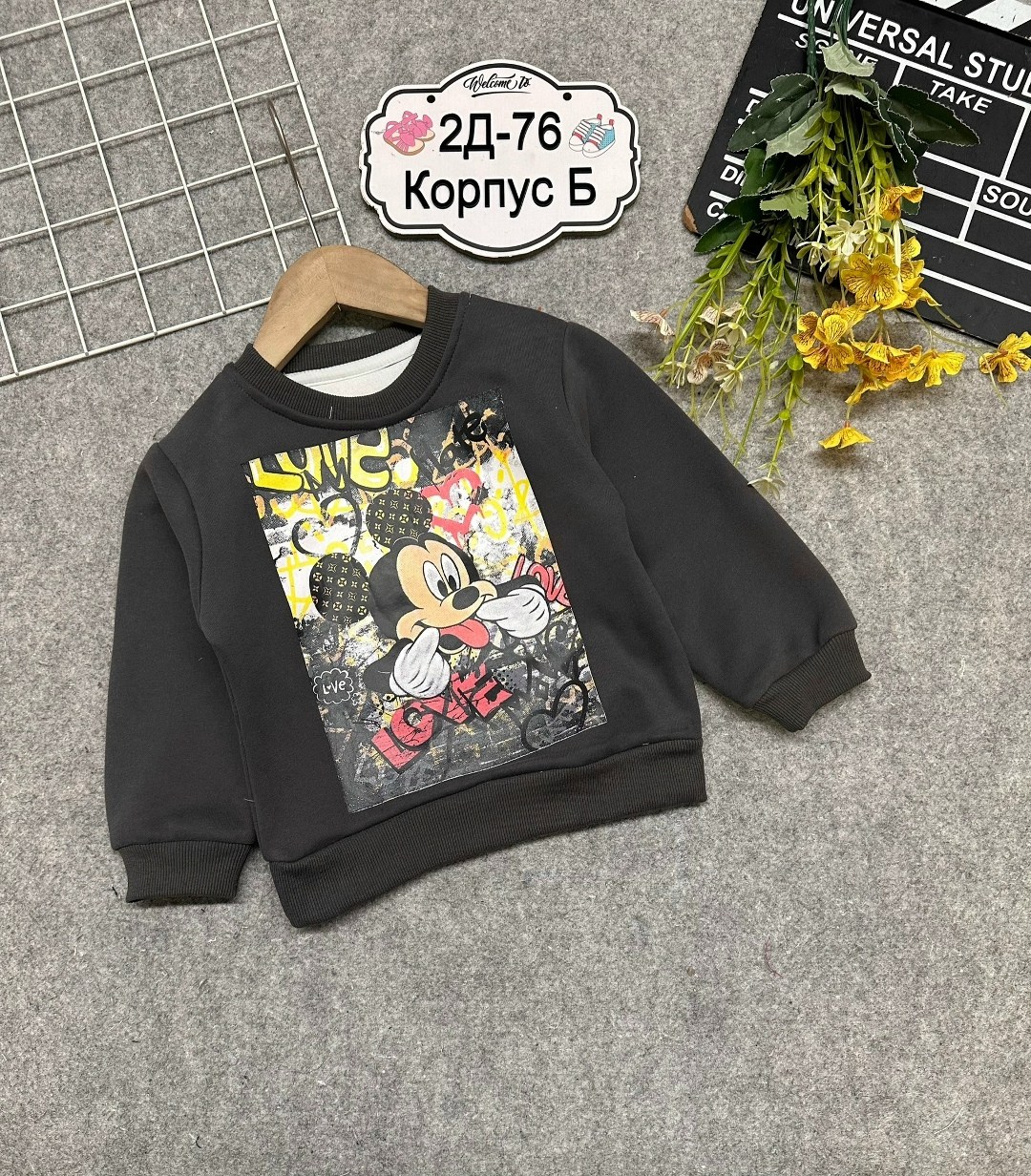 детский джемпер,свитшот детский,свитшот детский для мальчика,свитшот детский кофта,cвитшот для мальчика