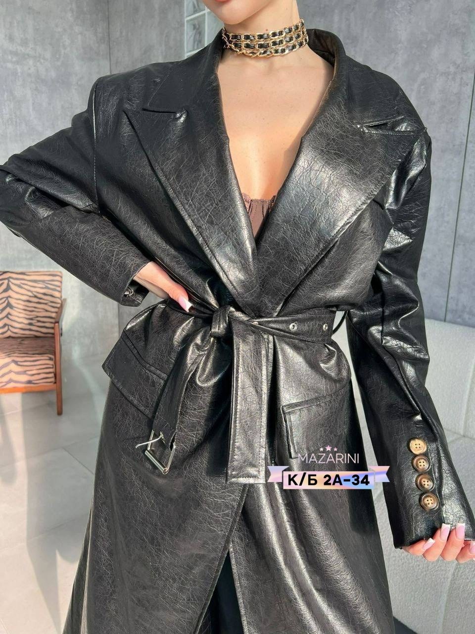 тренч кожаный плащ,тренч кожаный,кожаный плащ женский,тренч плащ кожаный длинный simile instyle 332809250,тренч женский кожаный