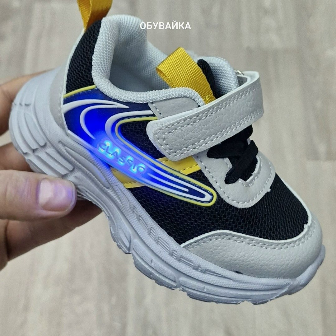 кроссовки для мальчика,детские кроссовки,кроссовка детская,кроссовки,детские кроссовки для мальчика