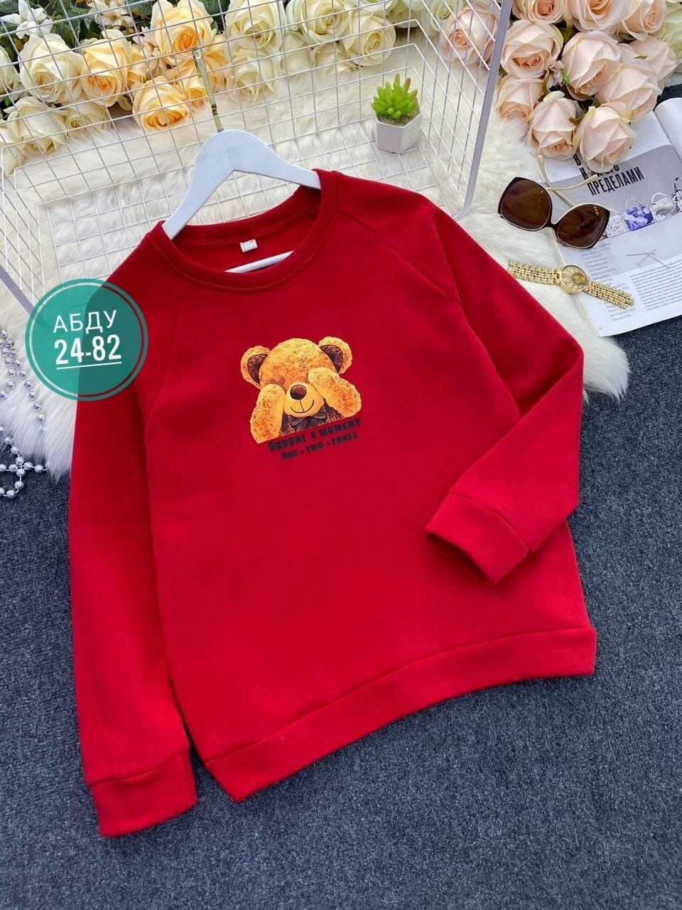 кофта женская,стильная кофта,женская кофта больших размеров,женская кофточка,свитшот женская