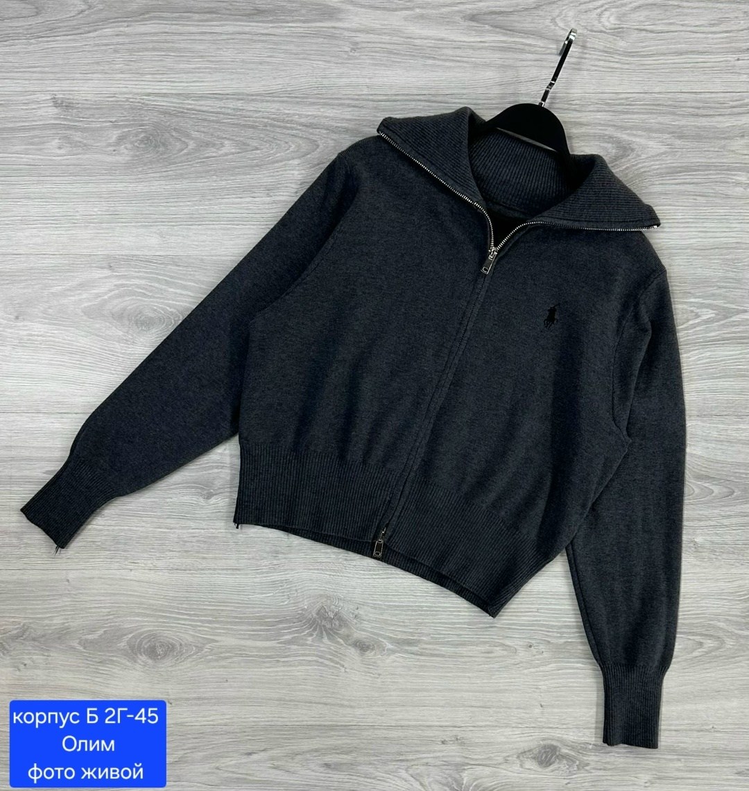 женская кофта,кофта,кофта бежевая,кардиган кофта,кофта кашемир