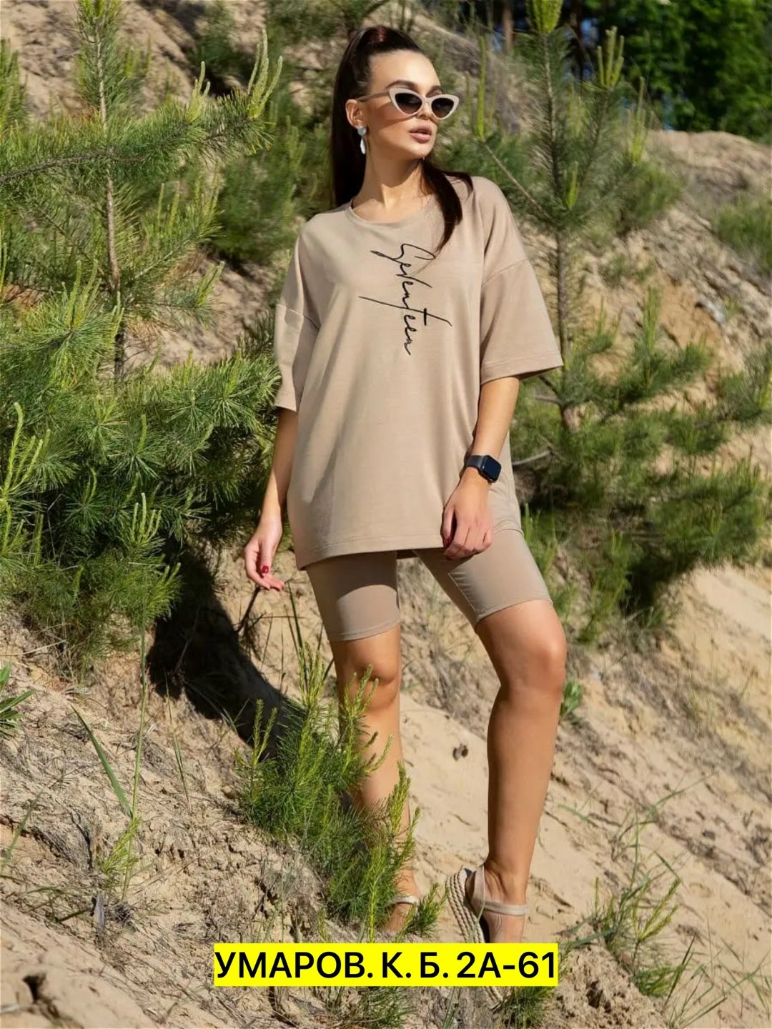 летний женский костюм с шортами,летний костюм шорты,модные женские летние костюмы с велосипедками,женский костюм с шортами,летние костюмы