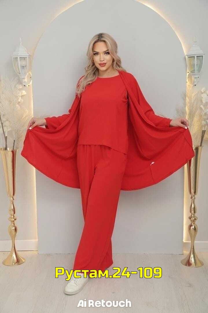 костюм женский тройка,костюм с брюками,брючные костюмы женские,трикотажные костюмы,женские костюмы