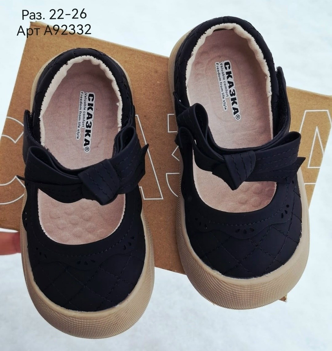 ,туфли детская,туфли девочки,туфли открытые детские,туфли школьные для девочек