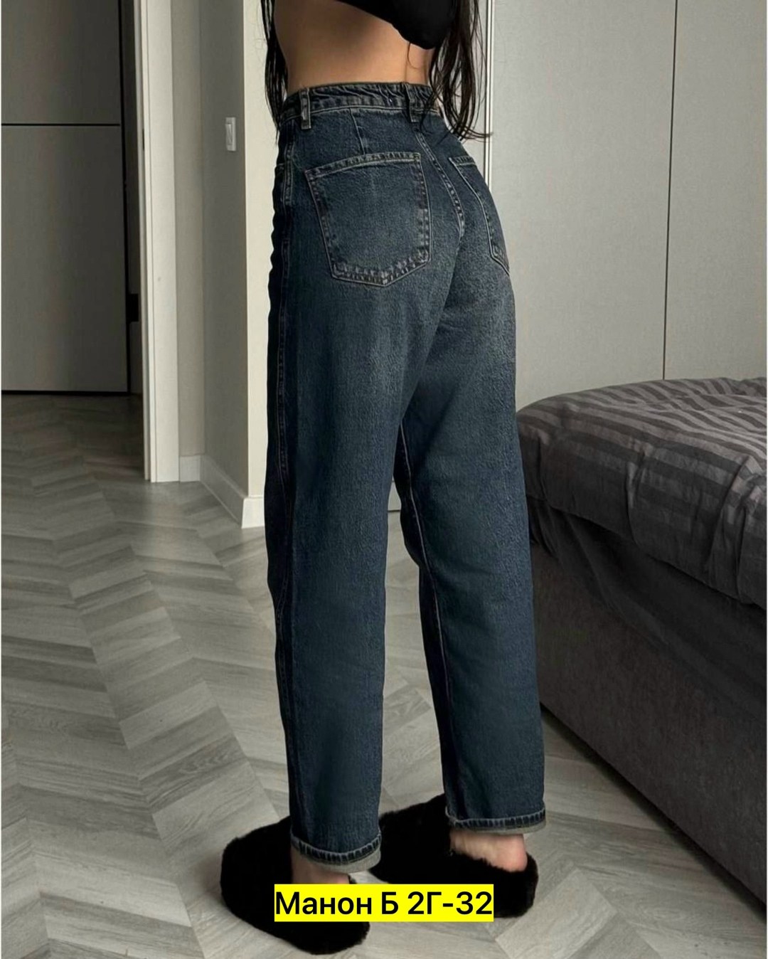 женские джинсы,брюки джинсы,джинсы,джинсы широкие,джинсы момы женские