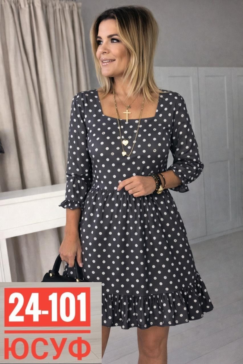 платье женская,платья ,платье,стильное платье,платье в горох женское
