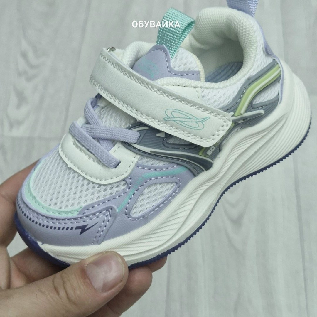 кроссовки детские,кроссовки для детей,кроссовки для малыша,кроссовки для девочки,кроссовка детская