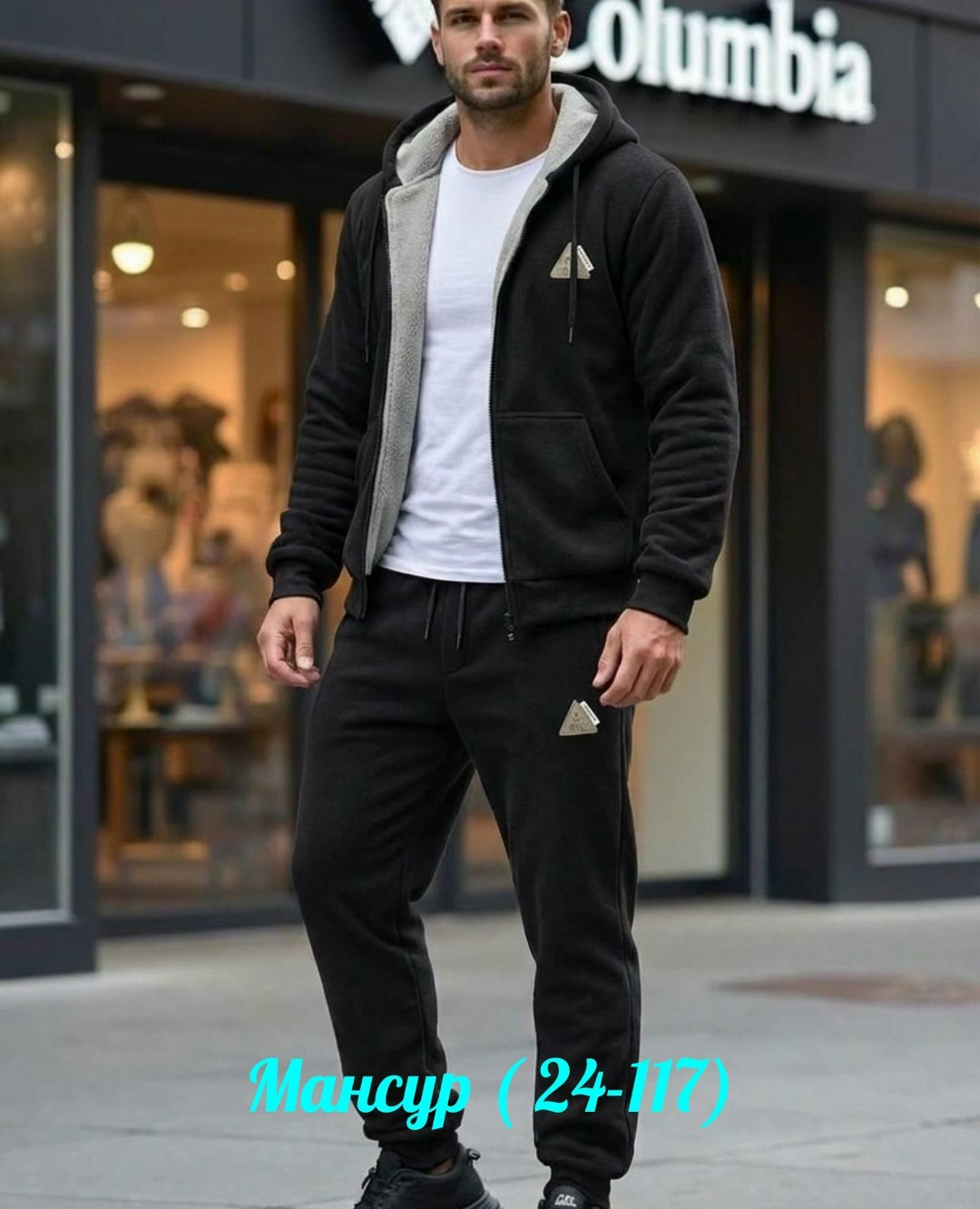 спортивный костюм мужской теплый на флис,спортивные костюмы мужские на флисе,мужской теплый спортивный костюм,спортивный костюм мужской,спортивный костюм мужской теплый на флисе двойка