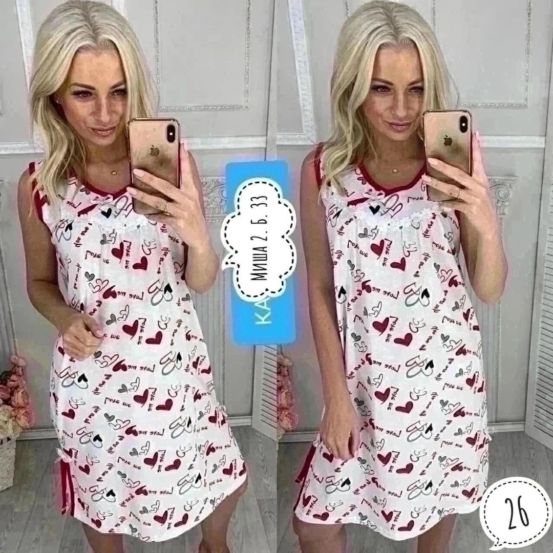 сорочка женская,ночнушка женская,ночные сорочки,ночнушка женская ,ночная сорочка