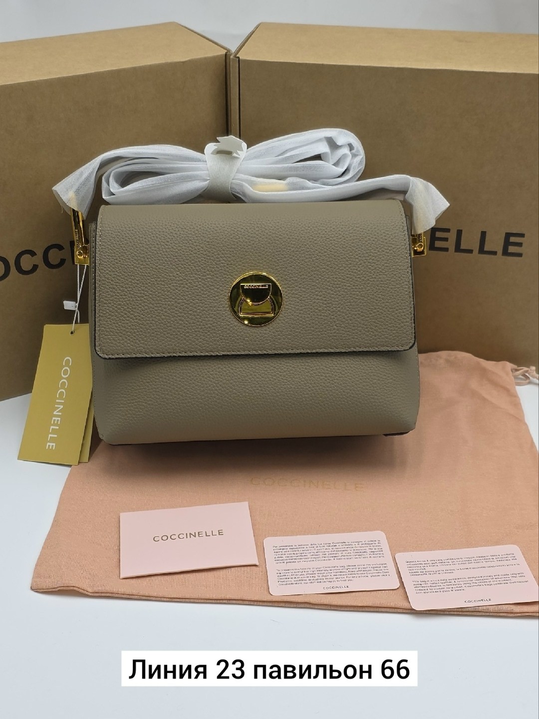 сумка coccinelle,женская сумка,женская сумка coccinelle,сумка,coccinelle сумка на плечо