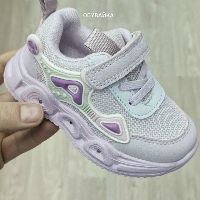 детские кроссовки,кроссовка детская,светящиеся кроссовки для девочки,кроссовки,кроссовки светящиеся детские