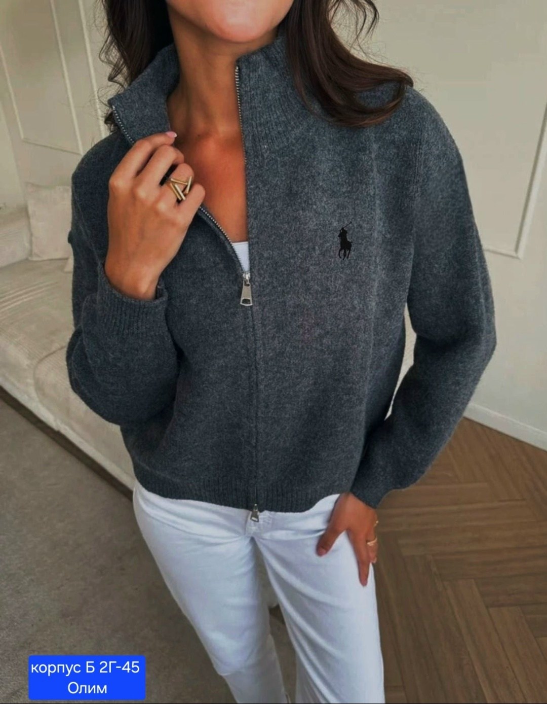 женская кофта,кофта,кофта бежевая,кардиган кофта,кофта кашемир