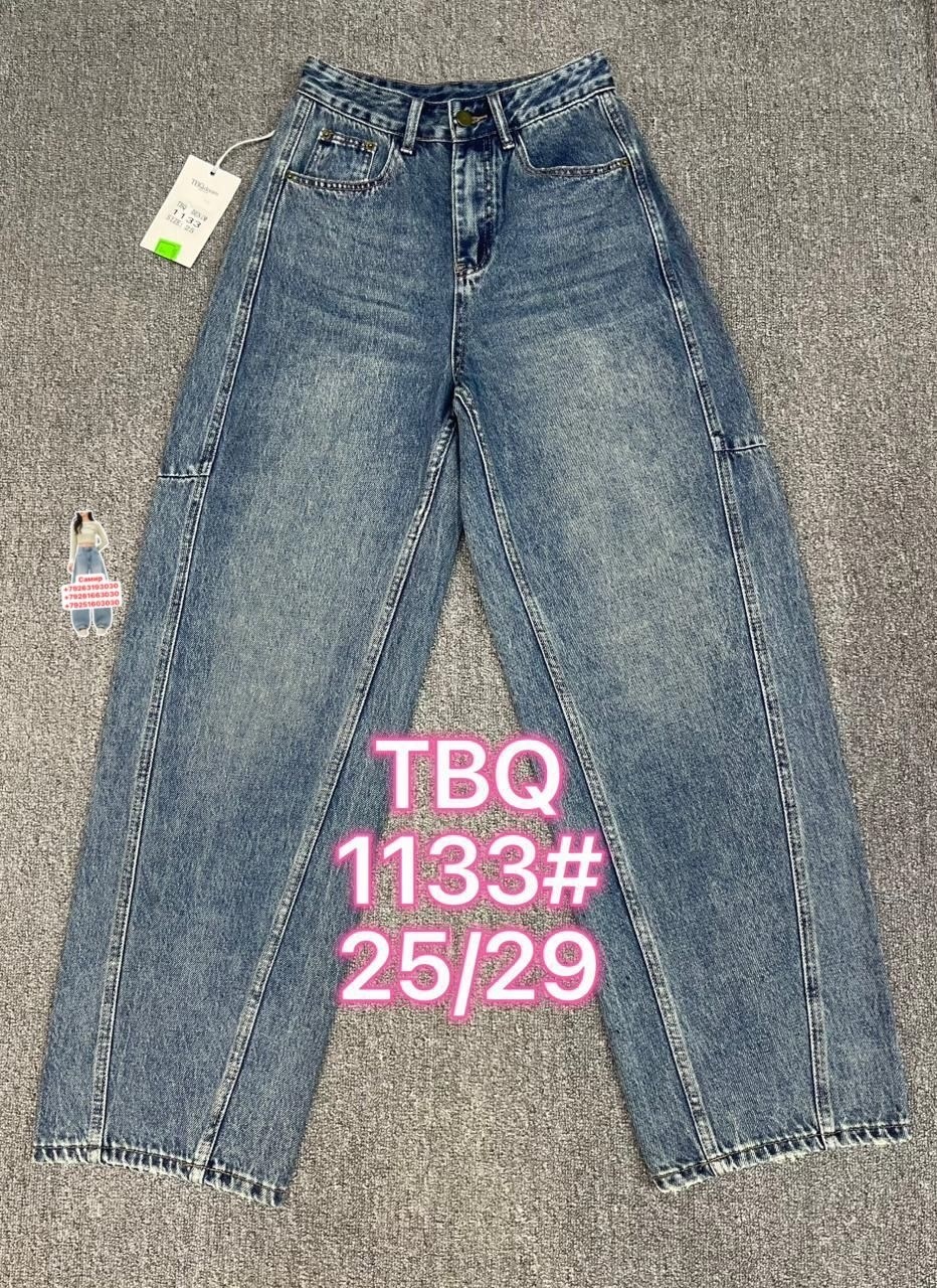 женские джинсы,джинсы,джинсы широкие,джинсы модные,джинсы палаццо