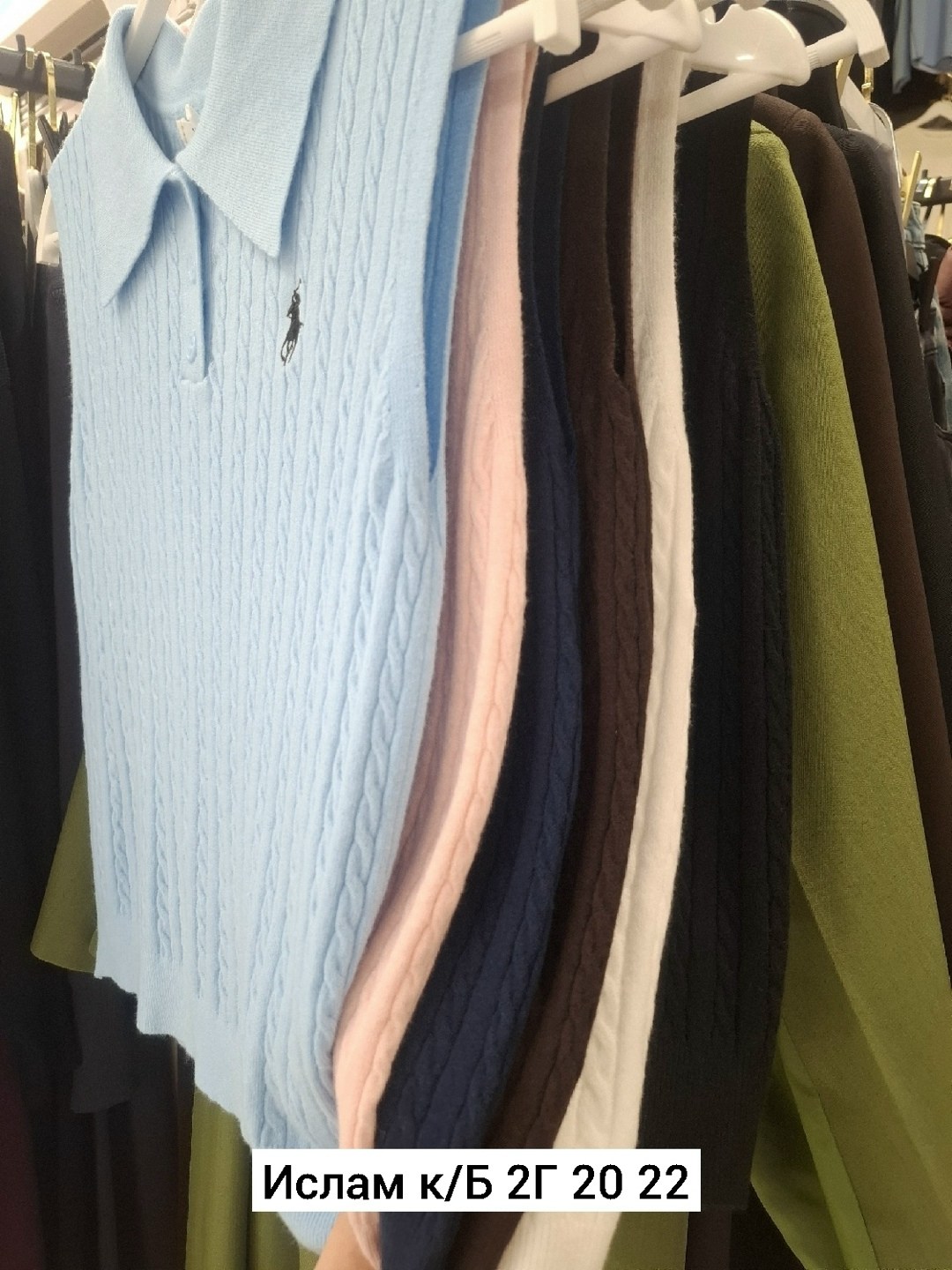 женская кофта,кофта,одежда для женщин,трикотажная рубашка