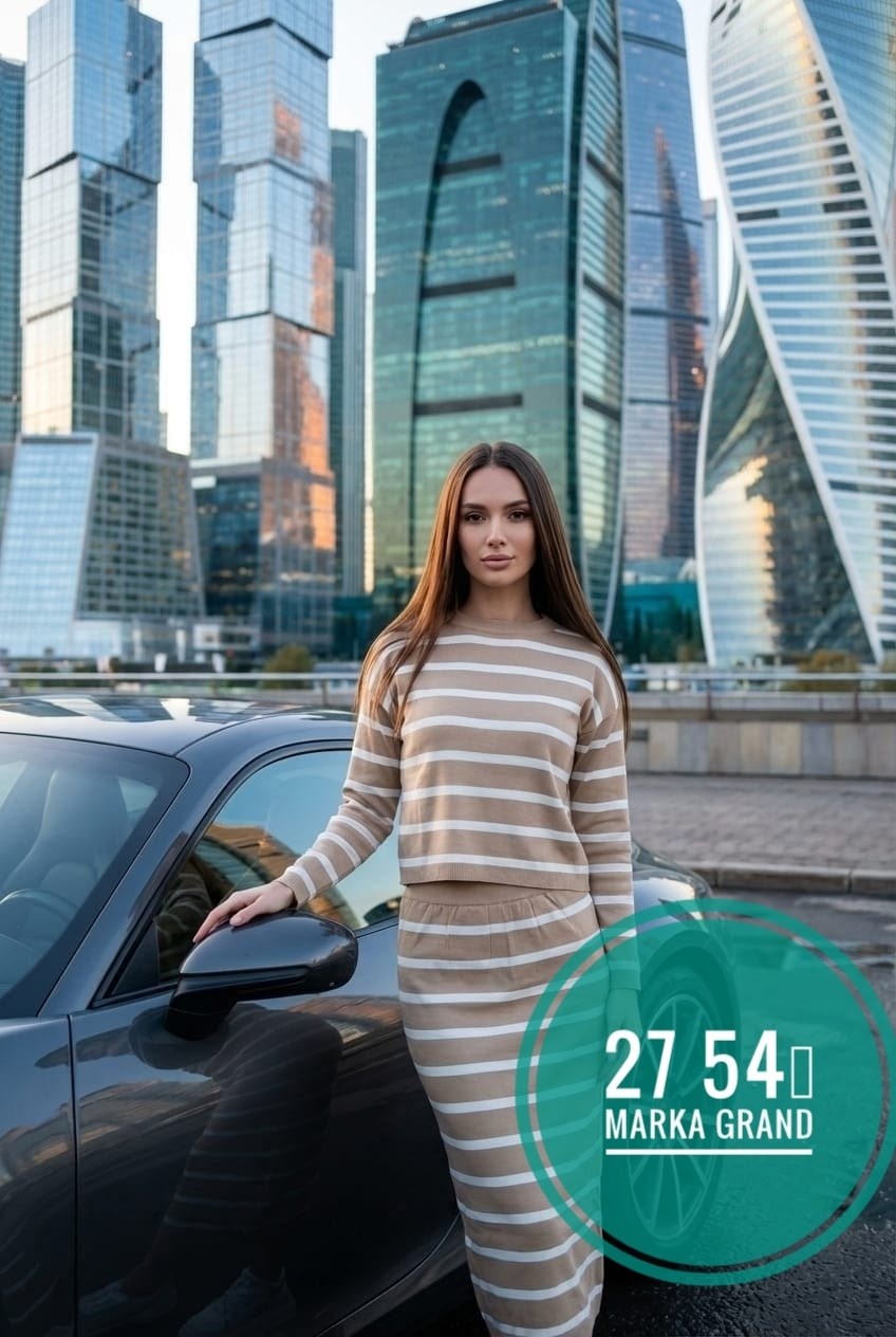 трикотажный костюм с юбкой,юбка с кофтой,стильный трикотажный костюм,трикотажные костюмы,костюм с юбкой вязаный