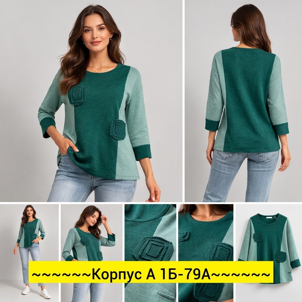 женская кофта,трикотажная кофта,джемпер,повседневная кофта,джемпер женские